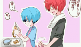 业x渚漫画,奇幻冒险之旅，探寻未知世界的奥秘